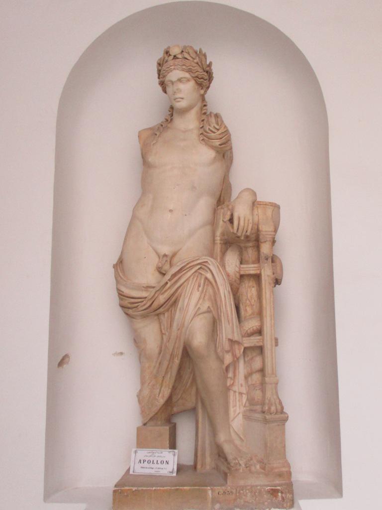 Musée national du Bardo