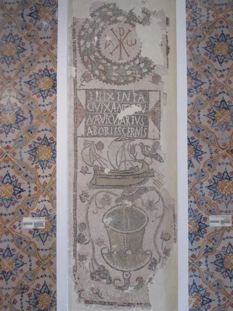 Musée national du Bardo