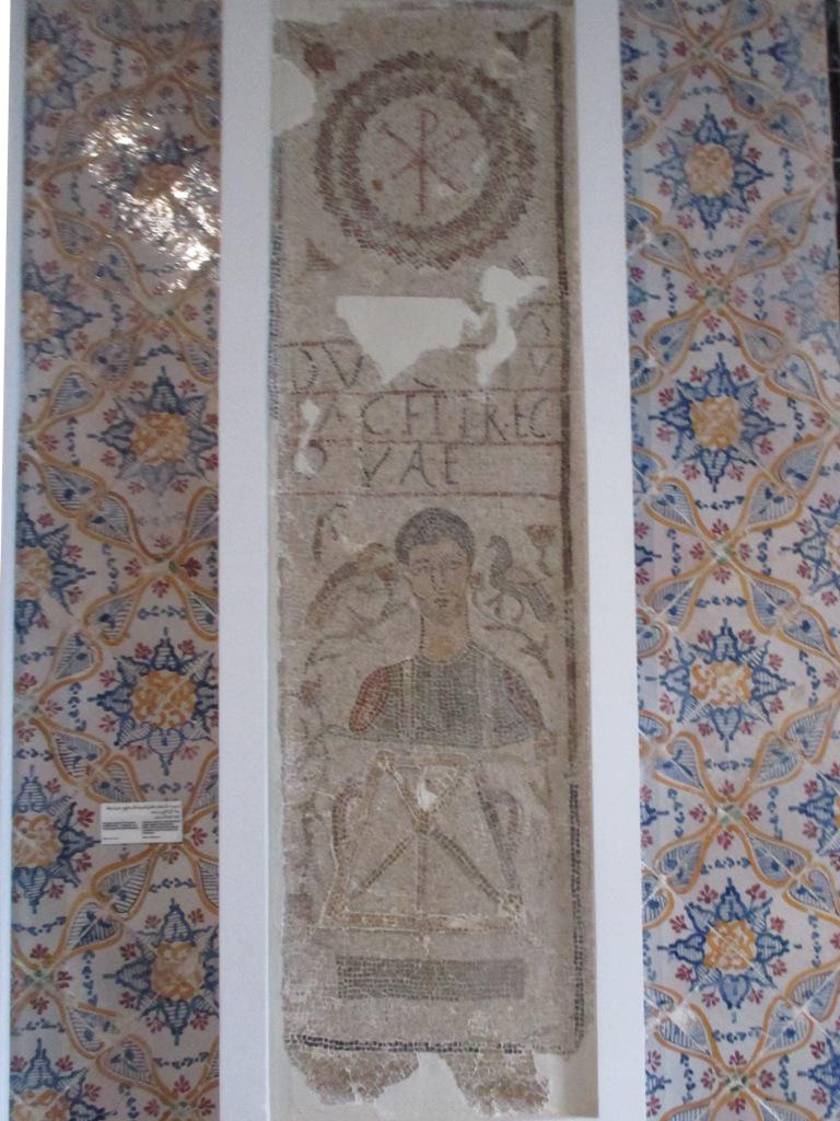 Musée national du Bardo