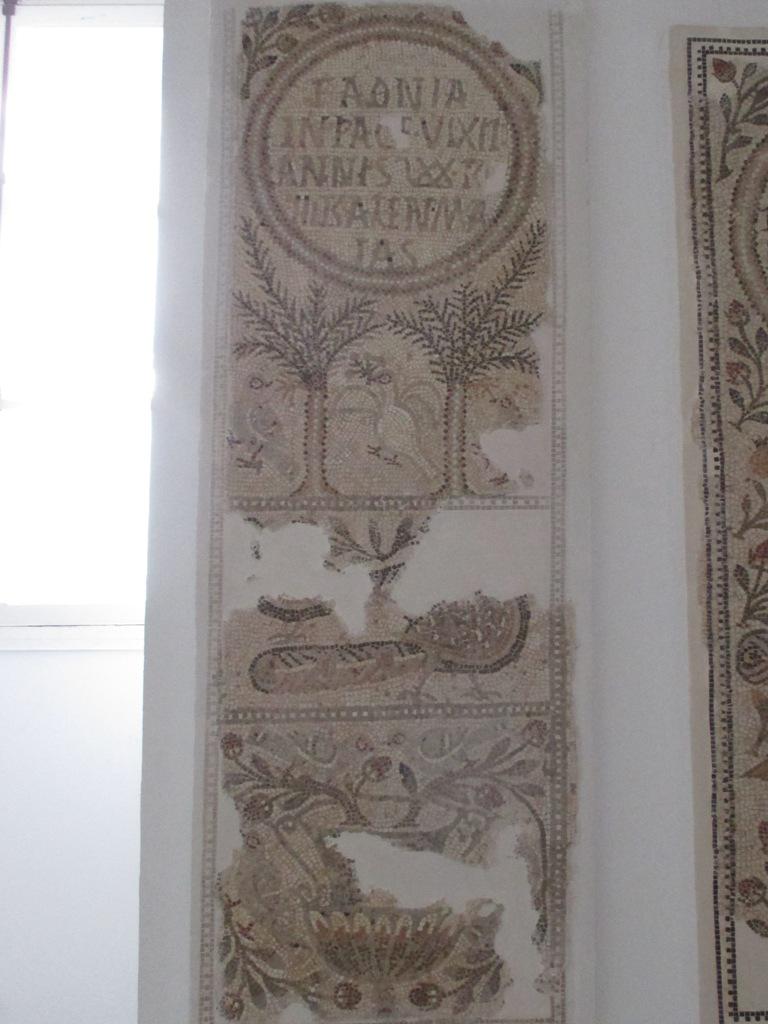 Musée national du Bardo