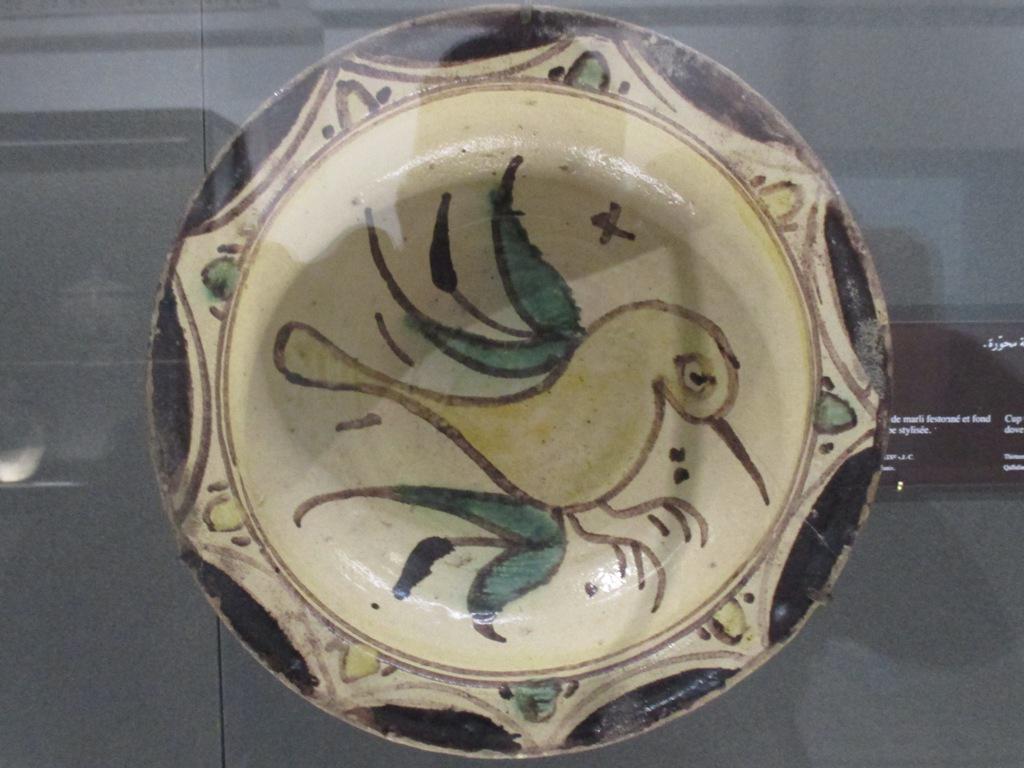 Musée national du Bardo