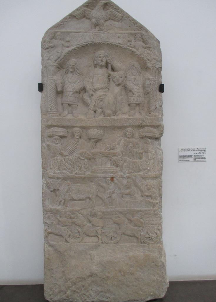 Musée national du Bardo