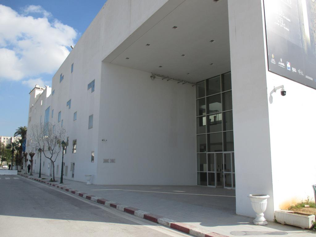 Musée national du Bardo